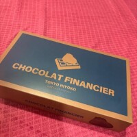 ランクインはできなかったけど…
