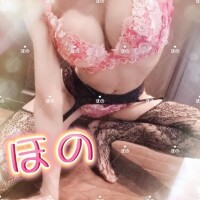求めて？