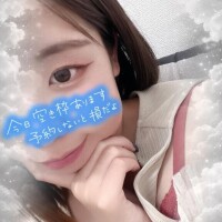 ?来月まで待て…る？