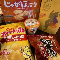 センス良すぎ????