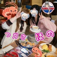 エビバディ