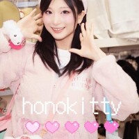 まだまだ