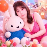 べに