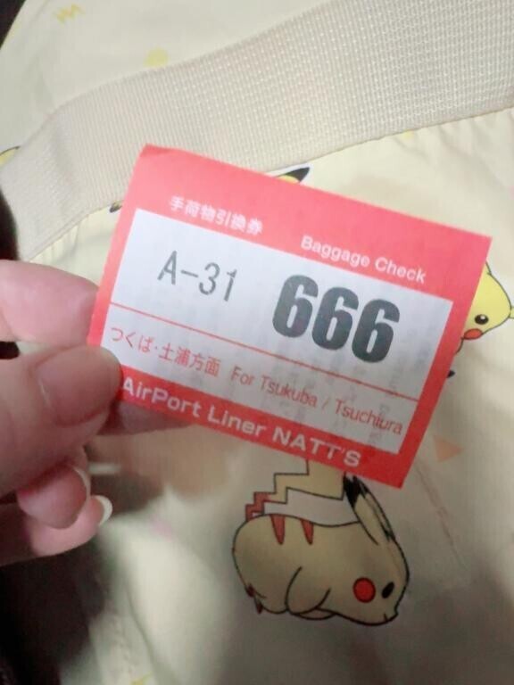 すでに何回もヌイたった?