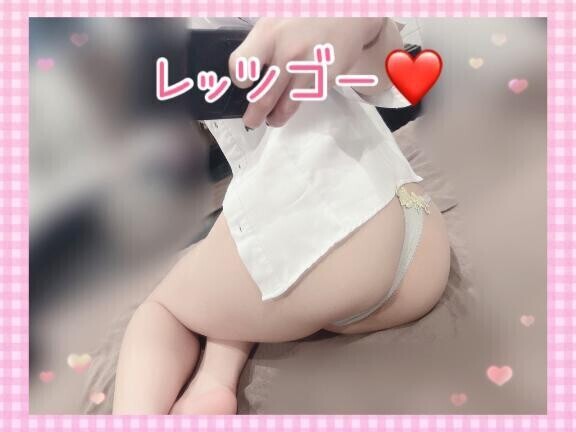 ?ゆう/イキます?