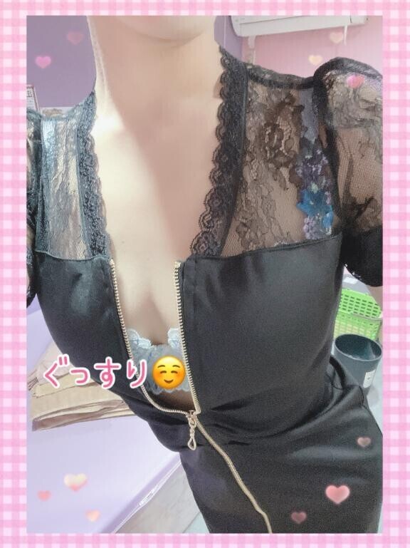 ?ゆう/ところで?