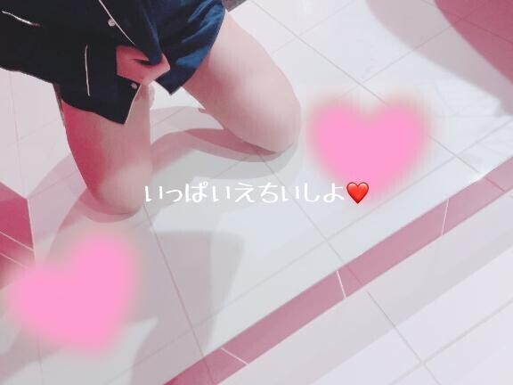雨　オブザ　雨　！