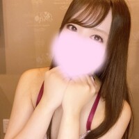 かな
