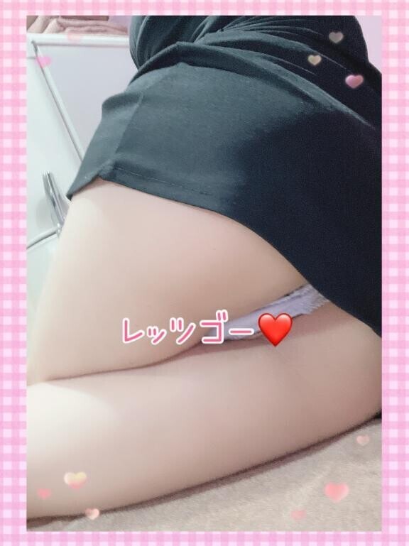 ?ゆう/イキます?