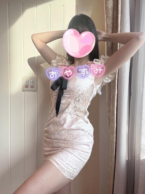 ?いつも一緒?