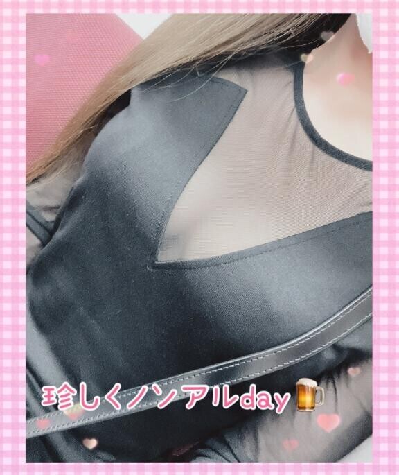 ?ゆう/好きだけど?
