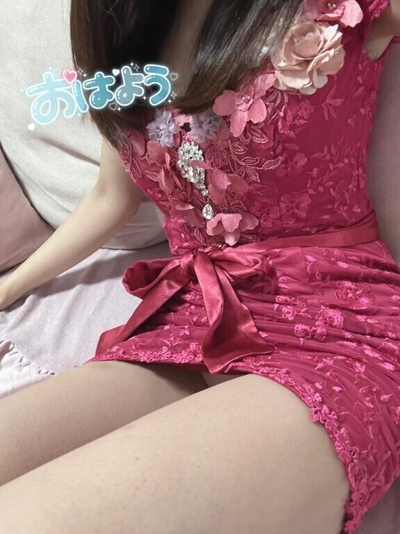 ?お礼?