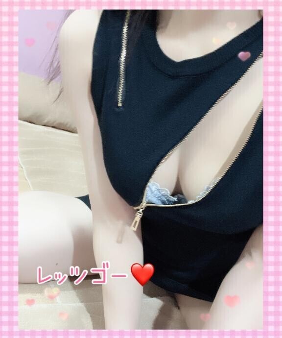 ?ゆう/イキます?