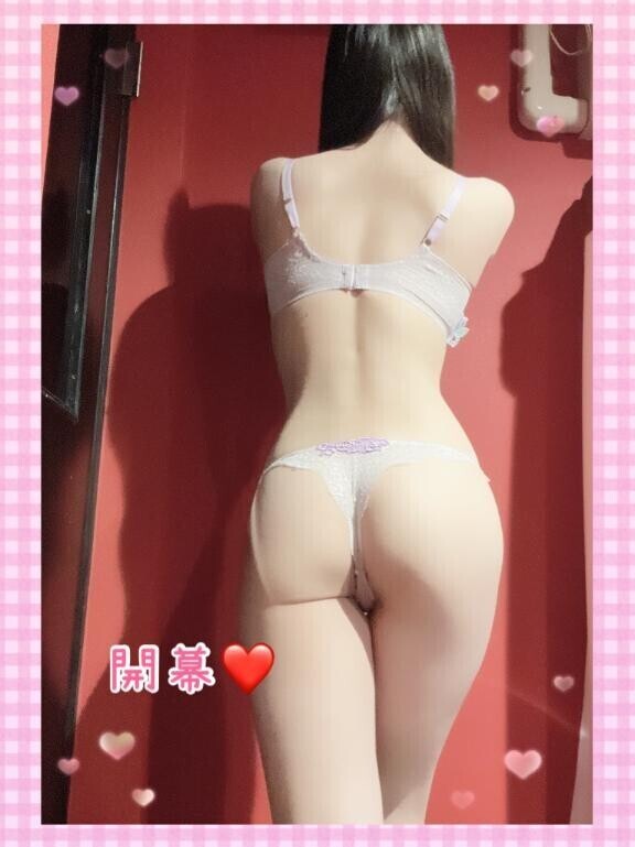 ?ゆう/久しぶりの?