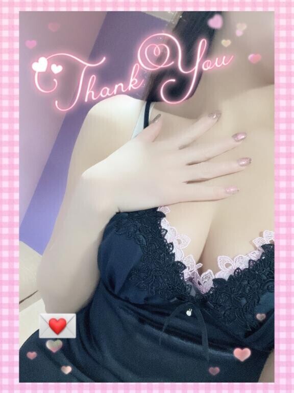 ?ゆう/ラブレター?