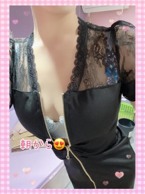 ?ゆう/無事に?