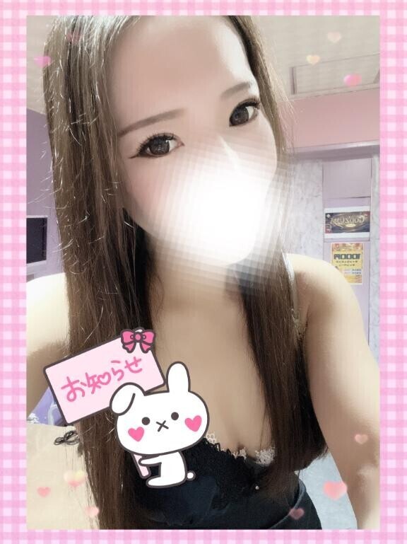 ?ゆう/?5月のお部屋デート日?