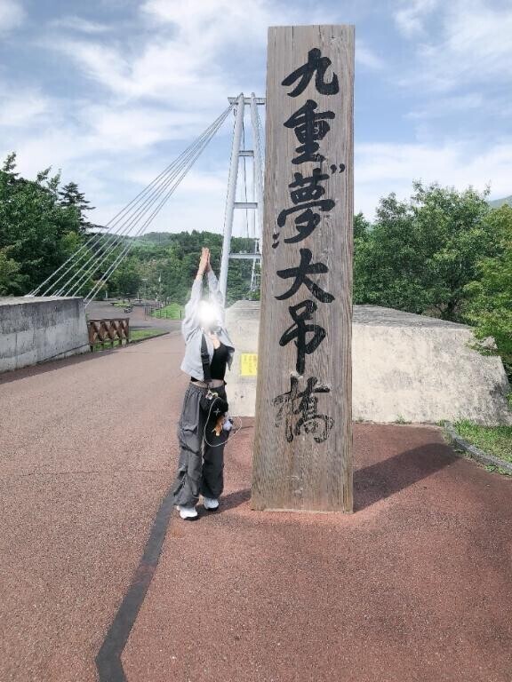 応援してうぅ...?