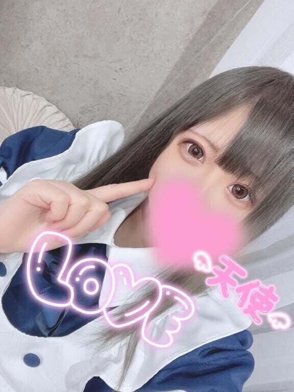 しぉしぉ?、、笑