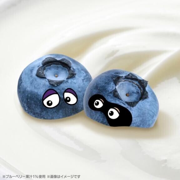 期間限定に弱い生き物...?
