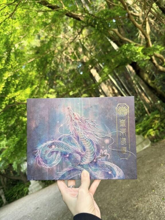 ゲットだぜっ...?