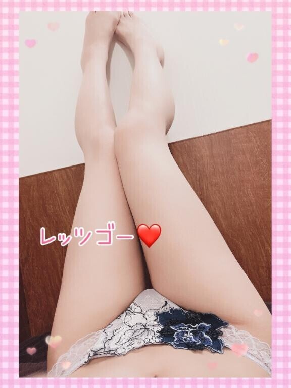 ?ゆう/突いた?