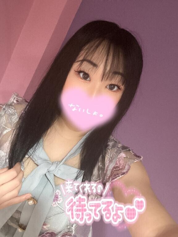 ドキドキワクワク??