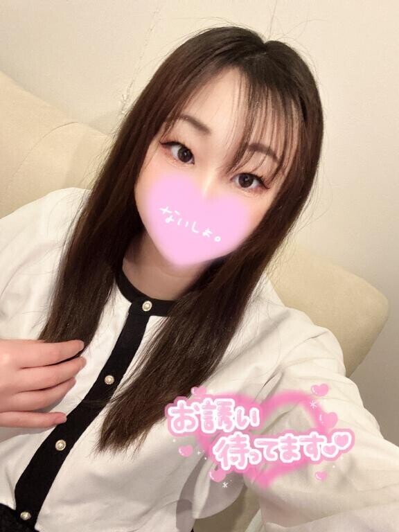 癒すよ??