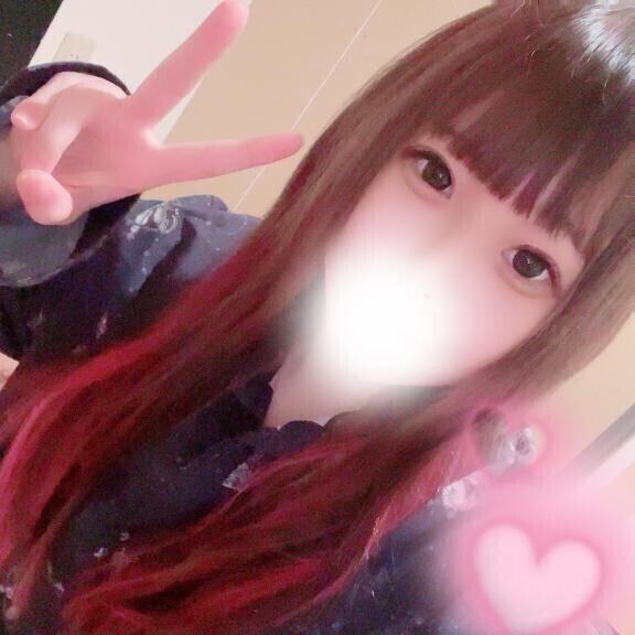 本日
