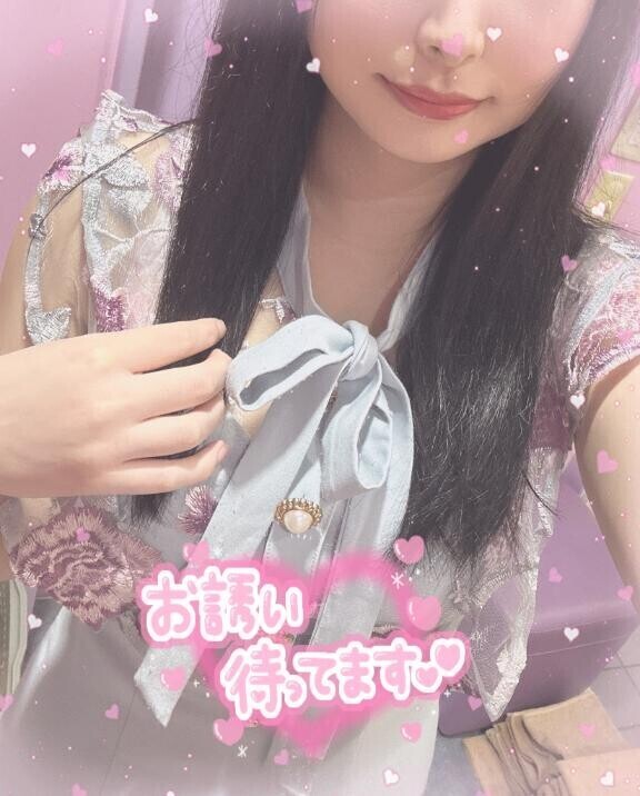 出勤??