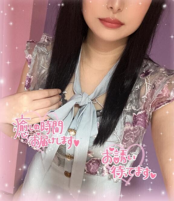 出勤??