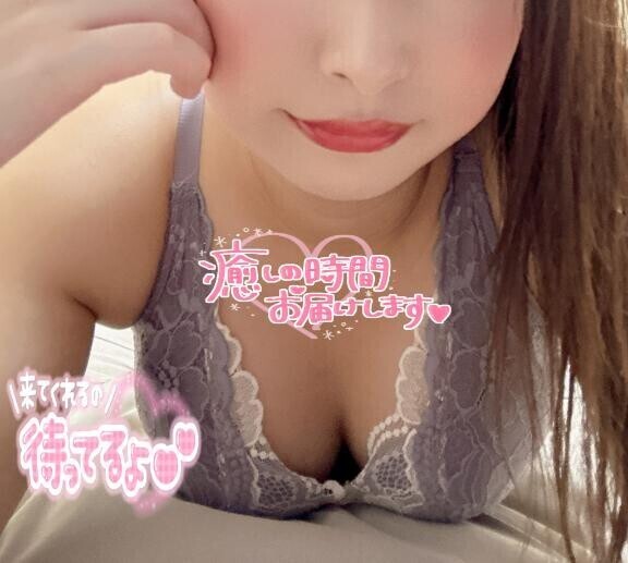 イチャイチャ不足??