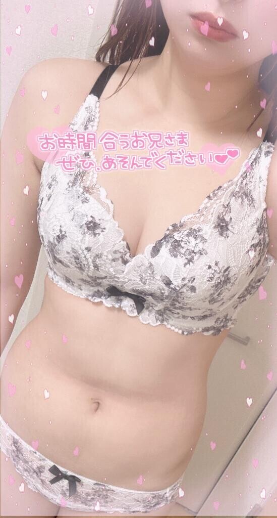 お誘い??