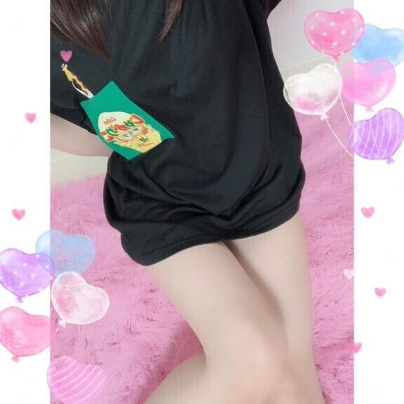 気をつけないと??