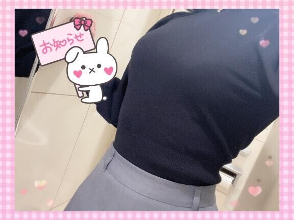 ?ゆう/?6月のお部屋デート日?