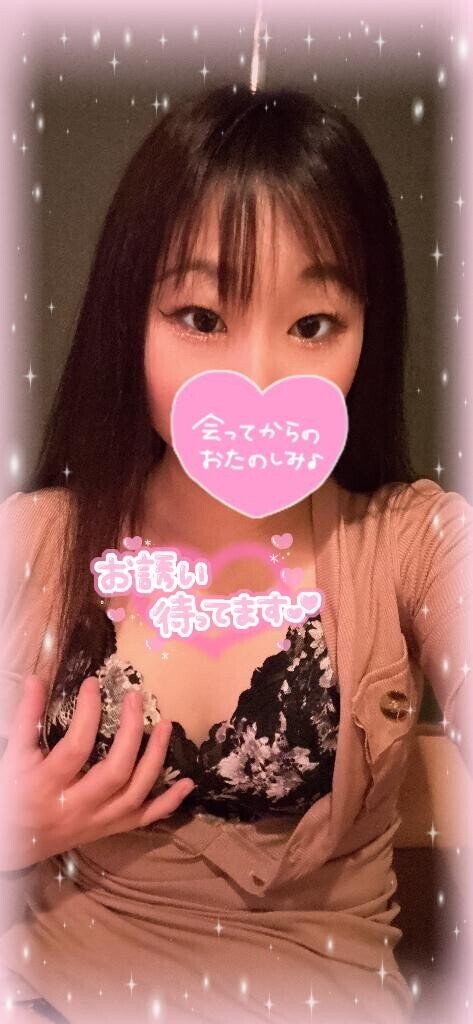 イチャイチャ??