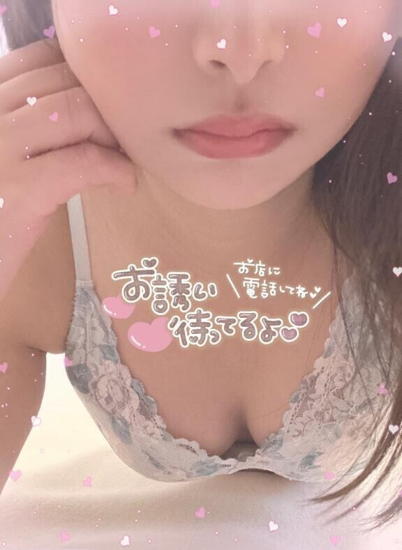 イチャイチャしたいなぁ??