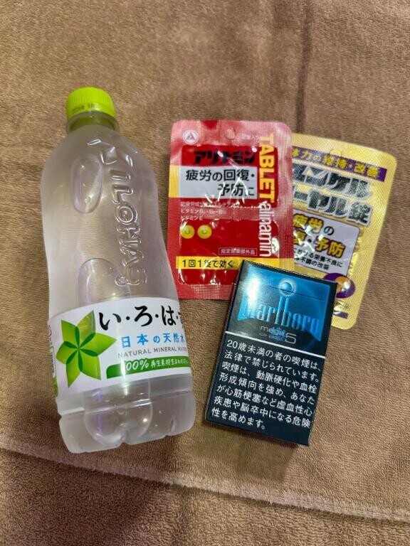 ありがとう...?