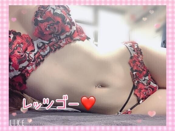 ?ゆう/イクよ?