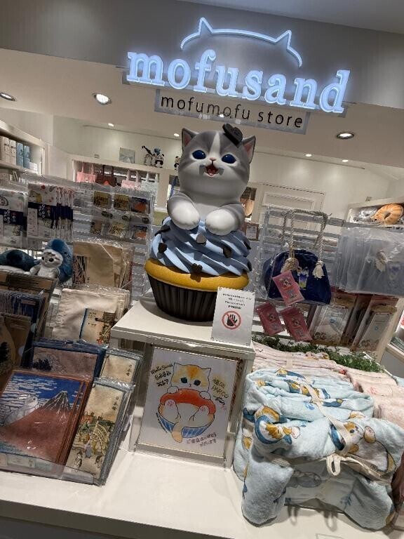 猫らぶ...?????????