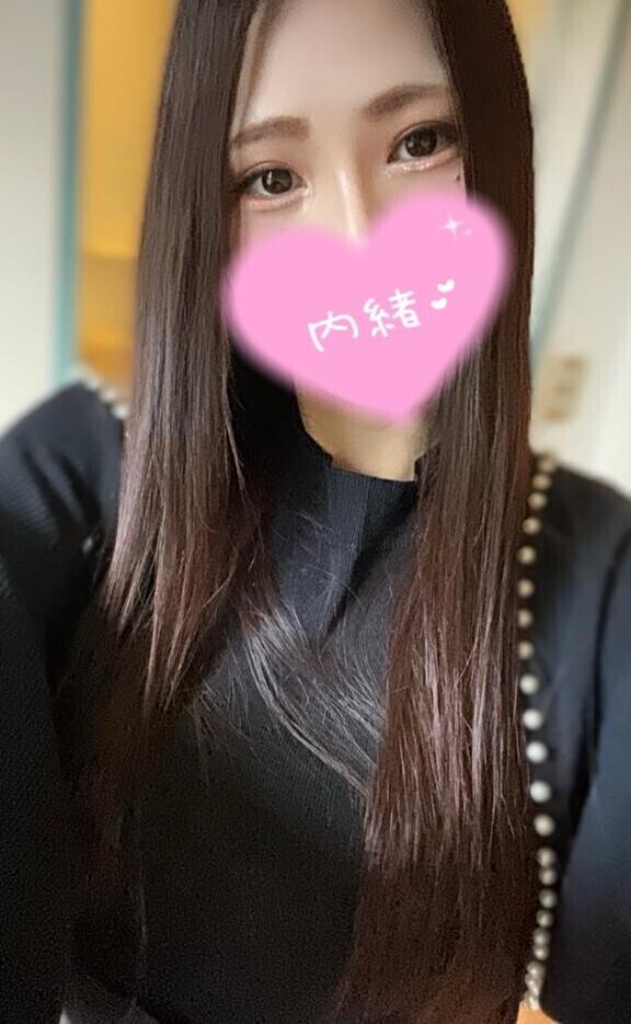 ?自己紹介?