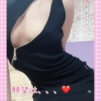 ゆう