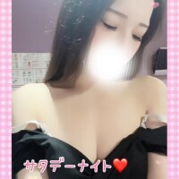 ゆう