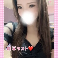 ゆう