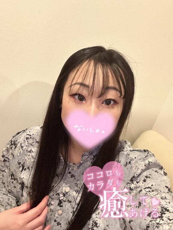 父の日??