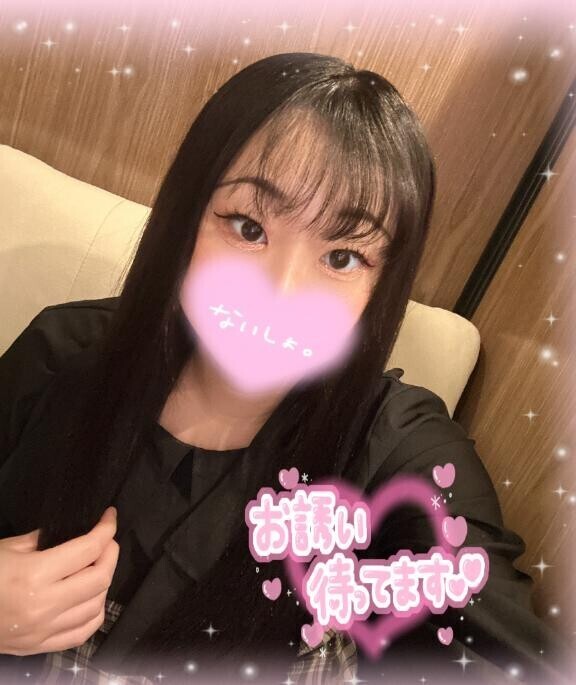 28日から??