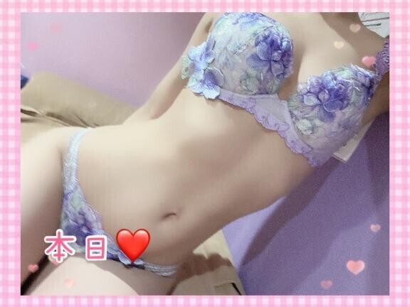 ?ゆう/2週間ぶり?