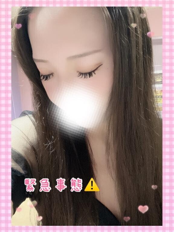 ?ゆう/お詫び?