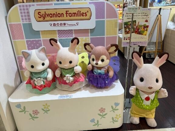 kawaii? ?_  ? _ ???