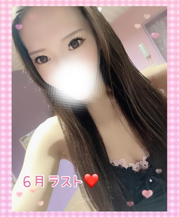 ?ゆう/はじまりはじまり～?